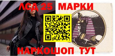 ALPHA PVP Славянск-на-Кубани