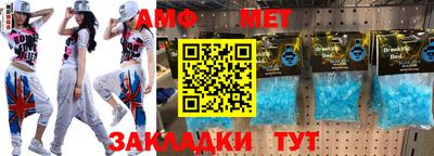 каннабис Славгород
